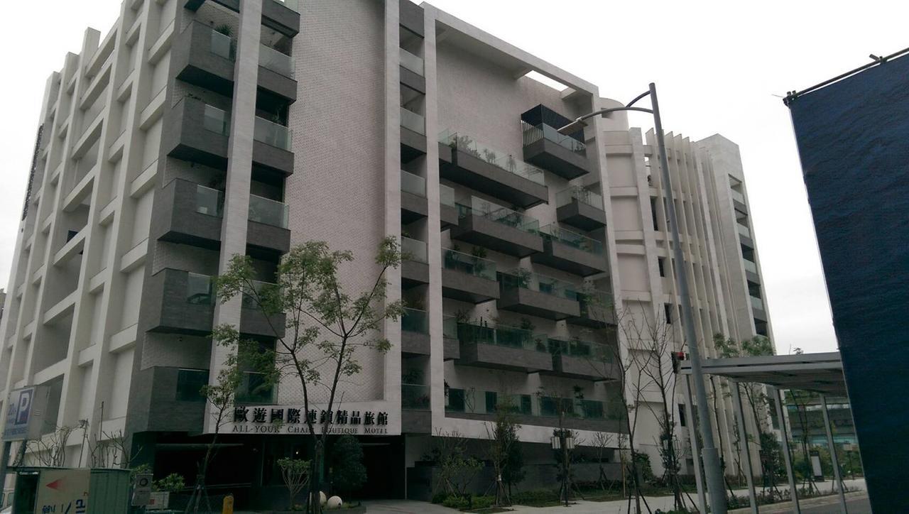 All-Ur Boutique Motel - Xinzhuang Branch Exterior foto